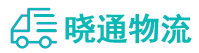 长沙到柘城县物流公司